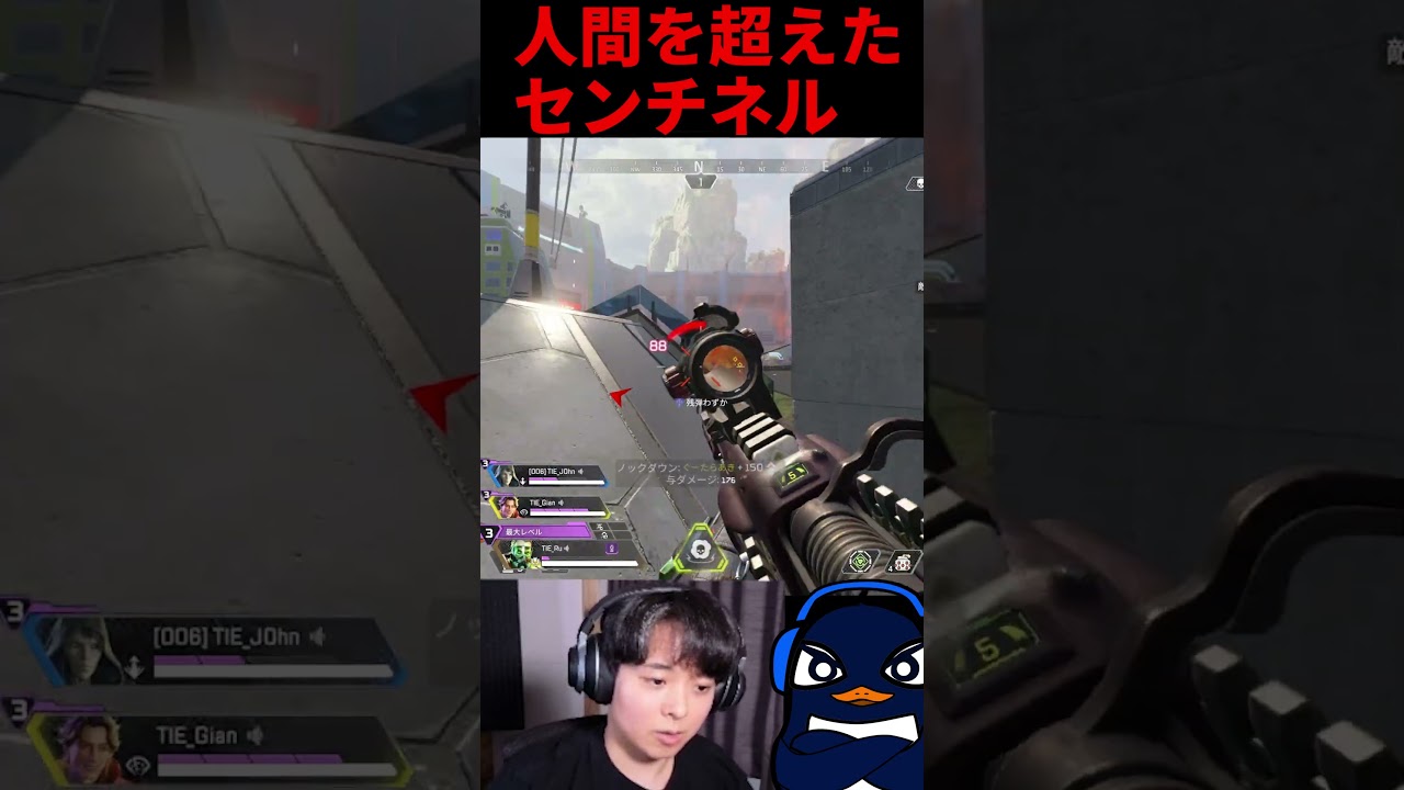 【Tマス道】半日で2400RP盛ったTIE Ruの人間を超えたセンチネル | Apex Legends 【Tマス道】半日で2400RP盛ったTIE Ruの人間を超えたセンチネル | Apex Legends
