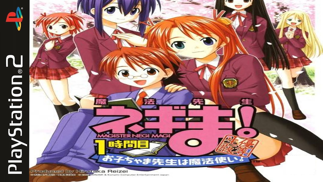 Negima! Magister Negi Magi – Wikipédia, a enciclopédia livre