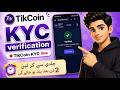 Tikcoin Network KYC | Tik Coin Mining Price | Tik Coin Mining New Update | Tik App Kya Hai