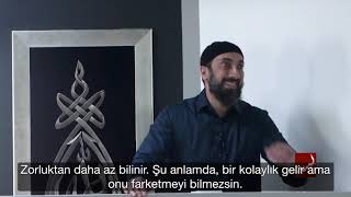 İnşirah Suresi Tefsiri - (1/2) - Nouman Ali Khan - Türkçe Altyazılı