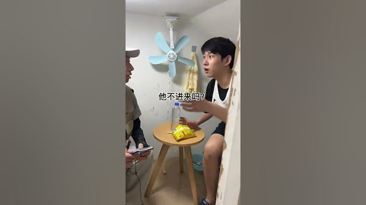 《准备参加相亲节目》 #shorts