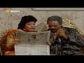 فوازير المناسبات رفعت ما بيحسش بالحيوية والنشاط إلا لما بيعمل كدة