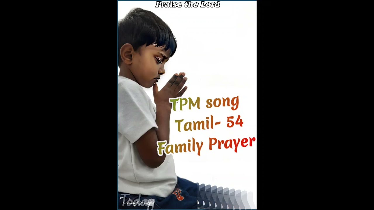 TPM Tamil song 54  Yesuve Naan Umudan