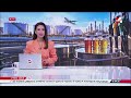 Утро 24KZ | Выпуск 08:00 от 16.09.2026