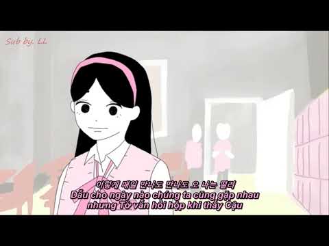 [VietSub]  Because I Love You (사랑하니까) - 이보람 (LEE BORAM_씨야 (Seeya)) - (2021) MV lyrics
