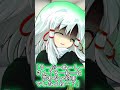 ♯Short その後の良人くん