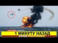 Иранские ракеты-«убийцы авианосцев» атаковали USS Abraham Lincoln — вот что случилось