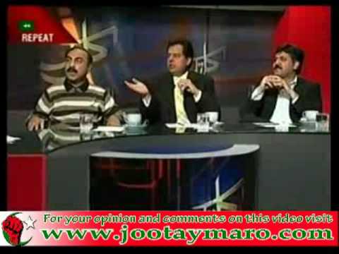 Is he drunk? PPP Minister Sardar Abdul Qayyum Khan Jatoi Admitting corruption. Part1