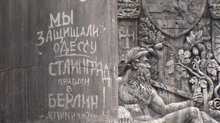 "Битва за Берлин": в Москве открылась выставка о подвиге знаменосцев "Битва за Берлин": в Москве открылась выставка о подвиге знаменосцев