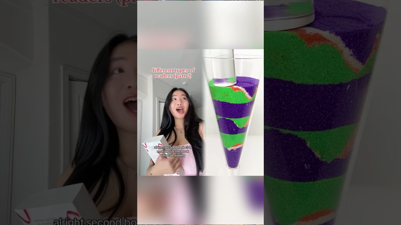 разные типы читателей (часть 2) 