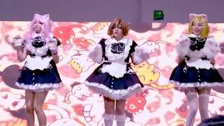 Super Nuko World - I A x Mafumafu [COVER ROYAL HEARTS] 