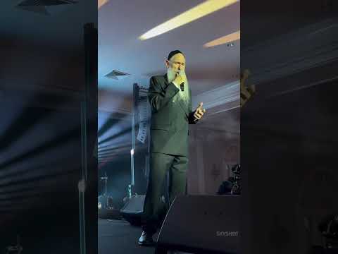 אירוע מיוחד עם MBD ובנו יידל ווערדיגער בביצועים מרגשים ומיוחדים ותזמורת של יענקי ליווי