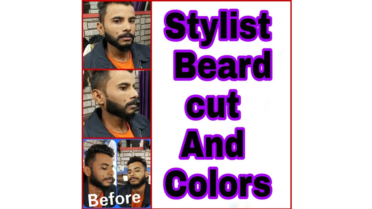 Best Beard Setting YouTube