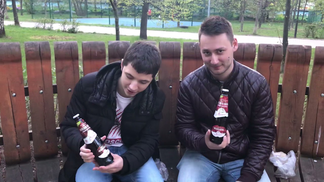 Обзор на алкашку №14 Weissberg