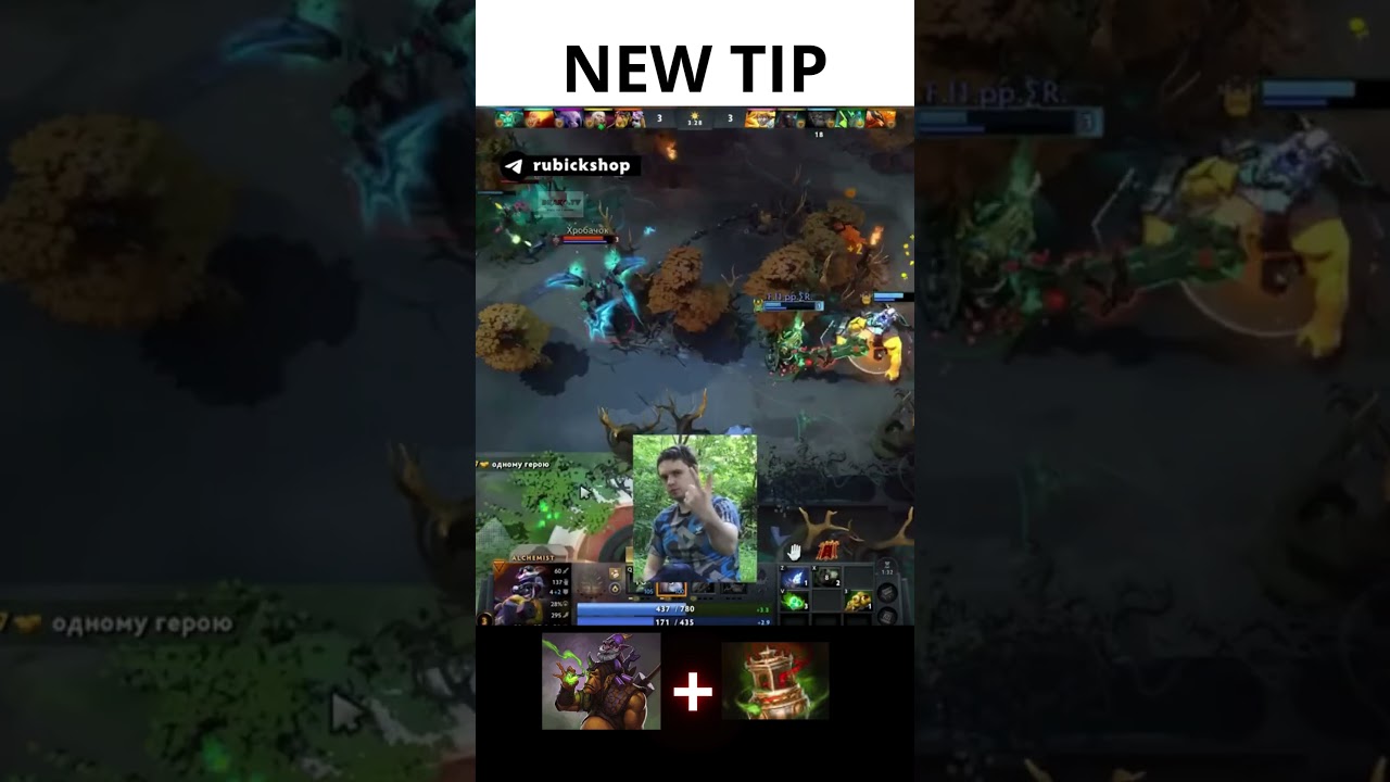 💣 NEW TIP Y META💯 