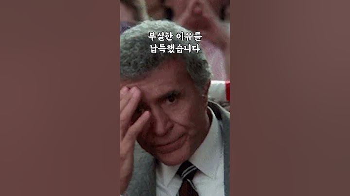 사람들을 울린 모태솔로가 만든 연애 게임