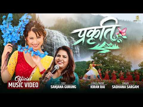 PRAKRITI • प्रकृति / Sadhana Sargam - Official Music Video