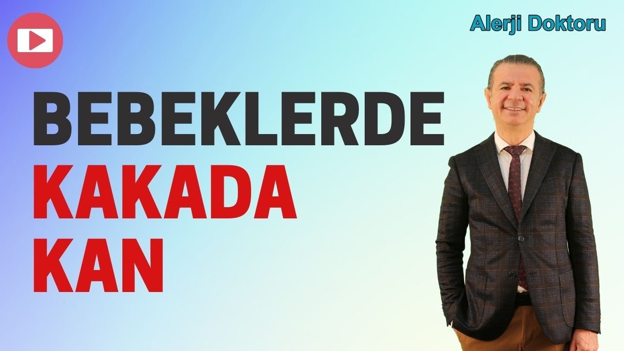 Кровь в кале у младенцев - Врач-аллерголог проф. Др. Ахмет Акчай