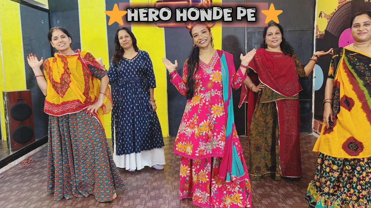 Hero honde pe | Dance Performance | Pooja Singhal 