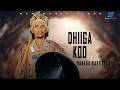 Caalaa Kabbadaa DHIIGA KOO New Oromo Music Video Ethiopiantraditionalmusic Oromomusic Caalaa Kabbadaa DHIIGA KOO New Oromo Music Video Ethiopiantraditionalmusic Oromomusic