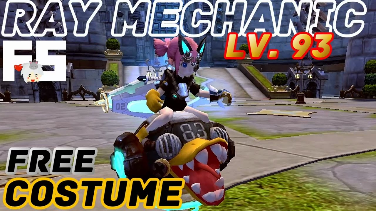 Dragon Nest Korea : Ray Mechanic Free Costume for Lv. 93 - YouTube