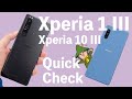 【実機レポ】Xperia 1 III & Xperia 10 III Quick Check