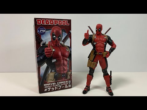 MARVEL COMICS DEADPOOL Limited Premium Figure | Unboxing & Details