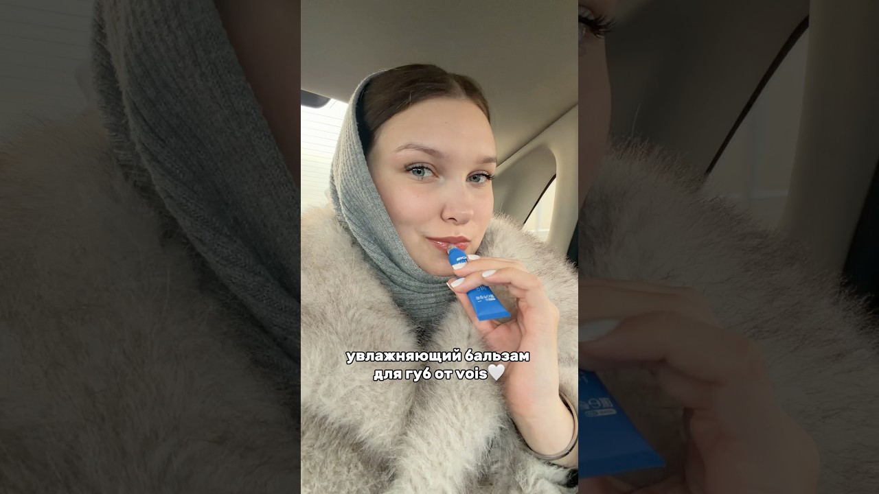 Артикул на вб — 