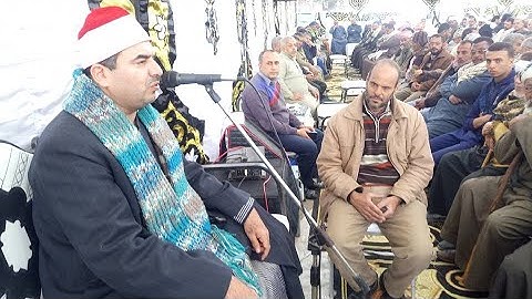 الشيخ محمد يحيى الشرقاوي سورة الإسراء و قصار الجمالية دقهلية 25-3-2019
