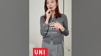 【UNIQLO HAUL】冬物アイテム13,000円分の購入品紹介⛄️🛍️