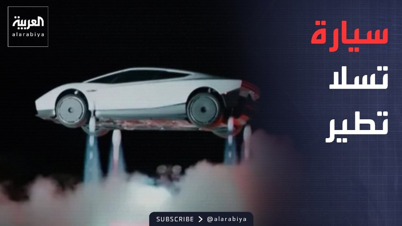 ���� ������� | ����� ���� ������� ����� ������.. �������: ���� ����� ����
 - نشر قبل 4 ساعة