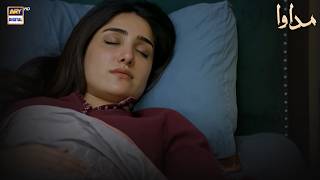 Kya Hua Hai Noor Ko? 🤔🤯 | Aiza Awan | Omer Shahzad | Madawa | ARY Digital Drama