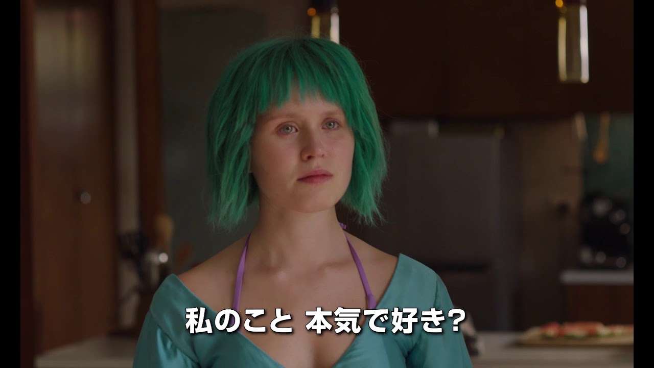 映画 ベイビーティース 感想解説と考察 ラストまでエリザ スカンレンの演技力と家族愛に泣ける感動作 映画 ベイビーティース 感想解説と考察 ラストまでエリザ スカンレンの演技力と家族愛に泣ける感動作