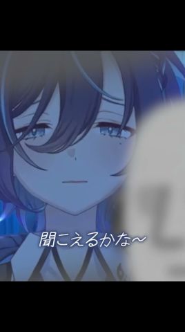 ASMR……？騙されたな雑魚め！！！！！！【新人Vtuber／鮫升コモリ】#shorts