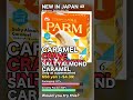 Japan's New $4.39 "Salty Almond Caramel" PARM is Pure Luxury! 🍦🍫 #shorts CARAMEL CRAVE UNLOCKED?!