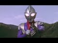 【MAD】目覚めよウルトラマンティガ|ウルトラマンティガ