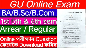How To Download question paper BA/B.Sc/B.Com 1st 5th & 6th semester Online Exam GU Arrear / Regular