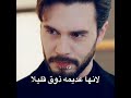 مسلسل الكنه 
