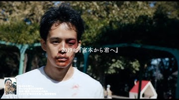 鬼才・真利子哲也監督の待望の最新作、明日公開‼ 映画『Dear Stranger／ディア・ストレンジャー』特別映像