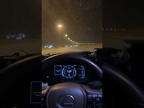 مسرى لكزس 250 الى الفصله