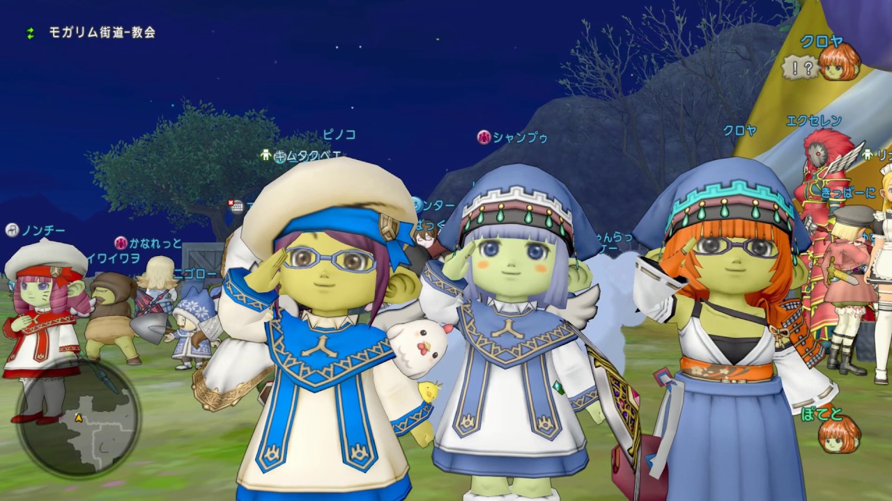 ドワ子集会 モガレキャンプ Youtube