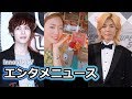 CNBLUEの韓国ファンら、イ・ジョンヒョン脱退しろ/カンナム♥ィ・サンファ選手、熱愛認める/コン・ヒョンジュ、16日結婚式/イ・ビョンホン、お茶目な姿/F側「イ・ジョンヒョン、関連したデマは事実無根