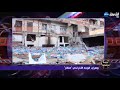 وهران الوجه لآخر لحي صناناز