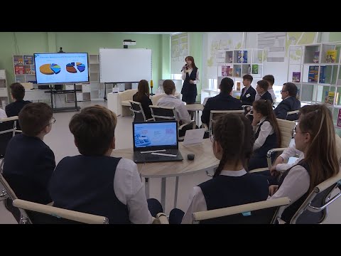 В Чебоксарской школе №65  прошел открытый урок финансовой грамотности