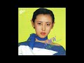 大滝裕子 A BOY/離愁 (1979.7.21) ◎レコード音源.