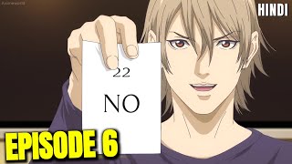 Liar game episode 6 in Hindi explanation