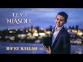 Bo&#39;ee Kallah - Levi Niasoff