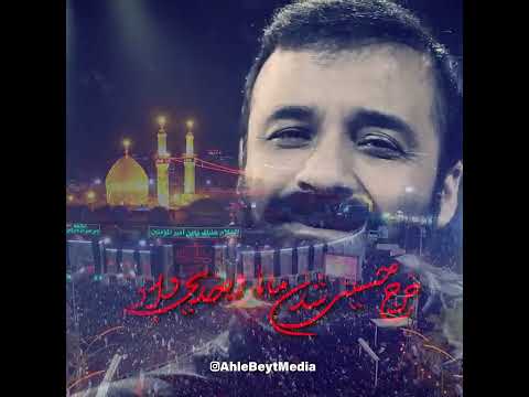 مثل خانم خدیجه پیدا نخواهد شد