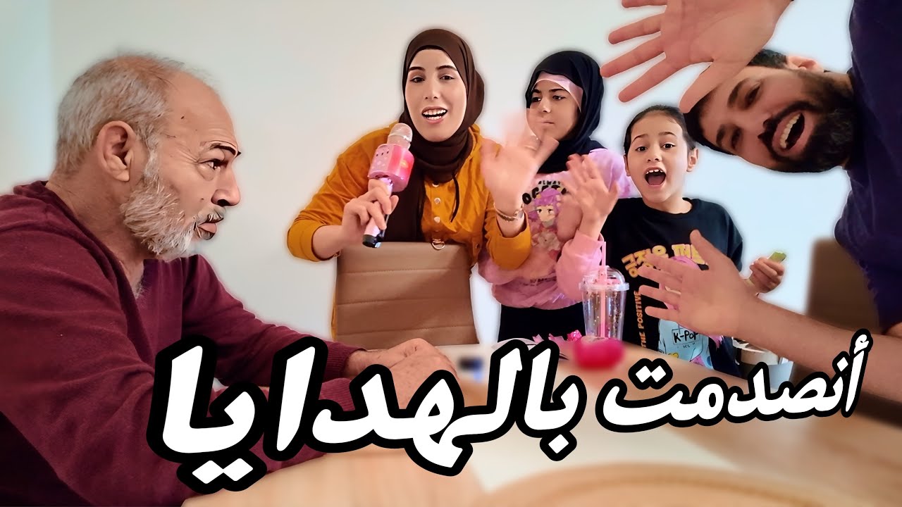 ضاع ابني بعيد الميلاد وربك ستر