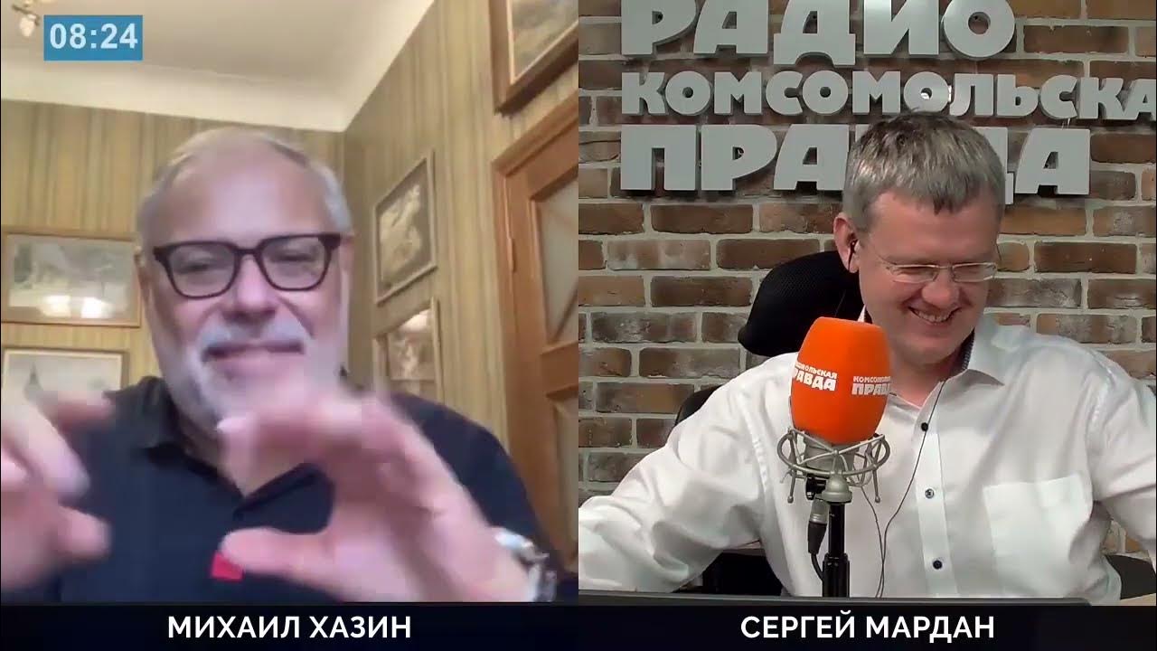 Мардан хазин. Хазин молодой. Мардан хазин. Мардан хазин. Мардан хазин.